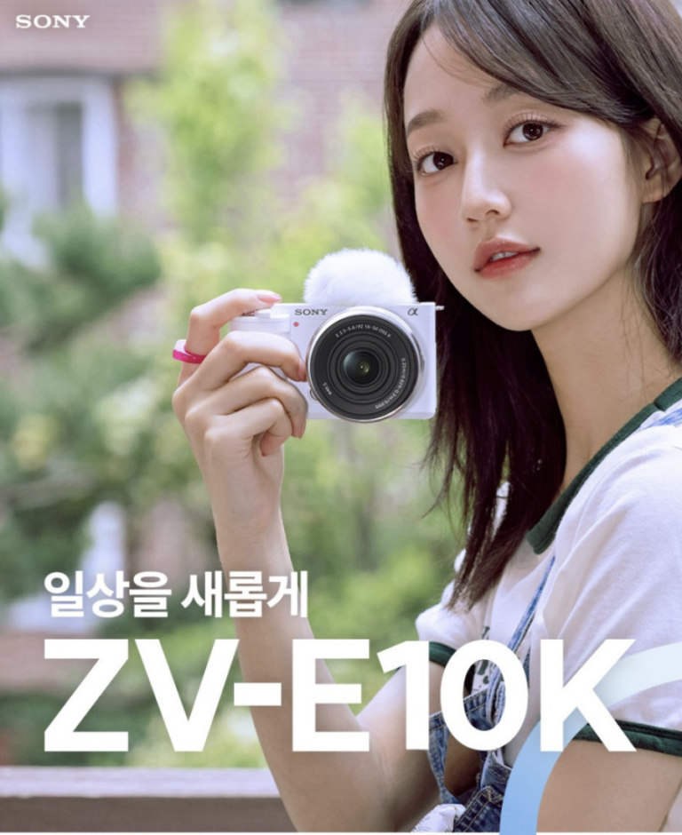 소니 ZV-E10K 미러리스 장단점, 여자 입문용 브이로그 카메라 SELP16502 렌즈킷 가격