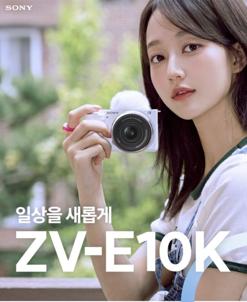 소니 ZV-E10K 미러리스 장단점, 여자 입문용 브이로그 카메라 SELP16502 렌즈킷 가격 제품 이미지