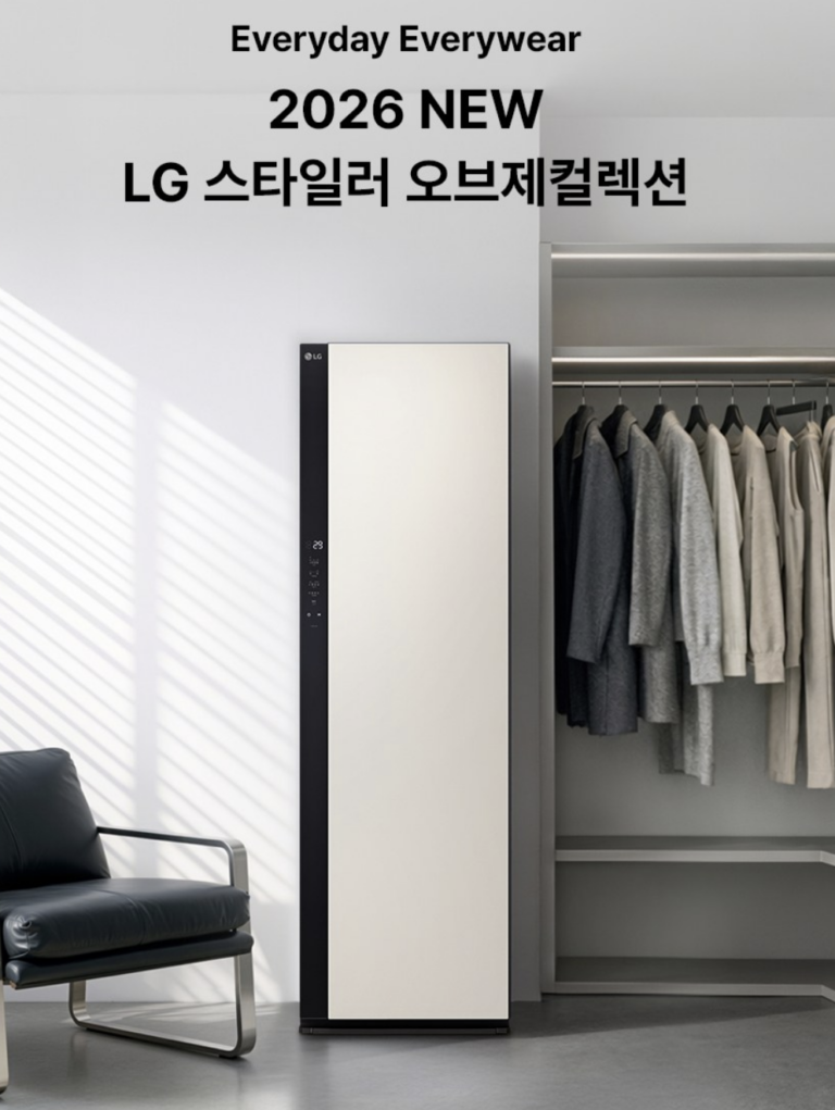 LG 오브제 스타일러 오브제컬렉션 장마철 의류관리기 SC5MBR5ES ai 트루스팀 스타일러 가격 및 장단점