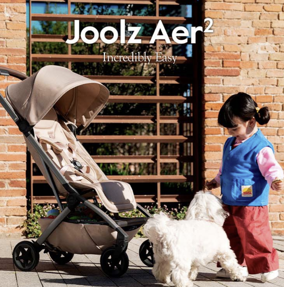 기내반입 신생아 휴대용 유모차 줄즈(Joolz) 에어2 장단점 및 가격 제품 이미지