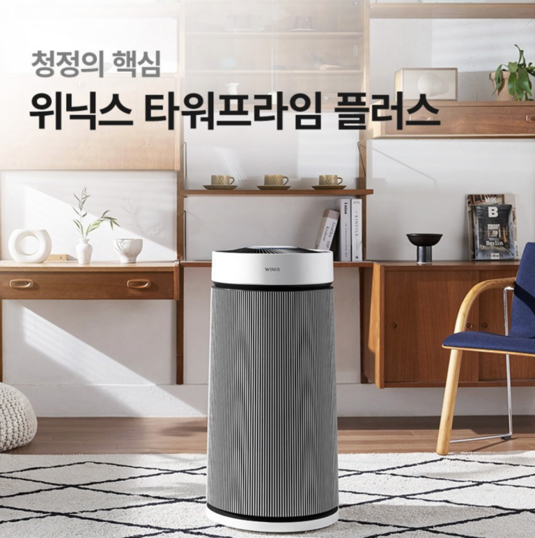 위닉스 공기청정기 타워 프라임 플러스(ATTM115-MWK) 장단점 및 가격 30평대 추천