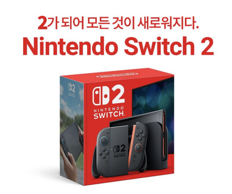가족 게임기 추천 닌텐도 스위치2 BEE-001 장단점, 4K·120Hz 신형 게임기 가격
