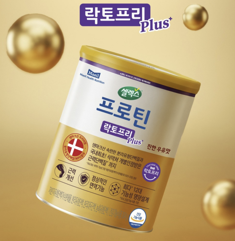 셀렉스 프로틴 락토프리 플러스 304g, 단백질 보충 쉐이크 장단점 및 가격