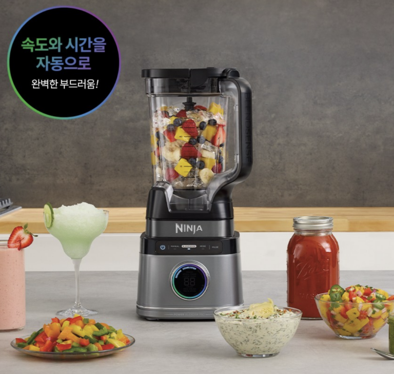 세척편한 닌자 디텍트파워프로 믹서기 TB201KR 가격 및 장단점